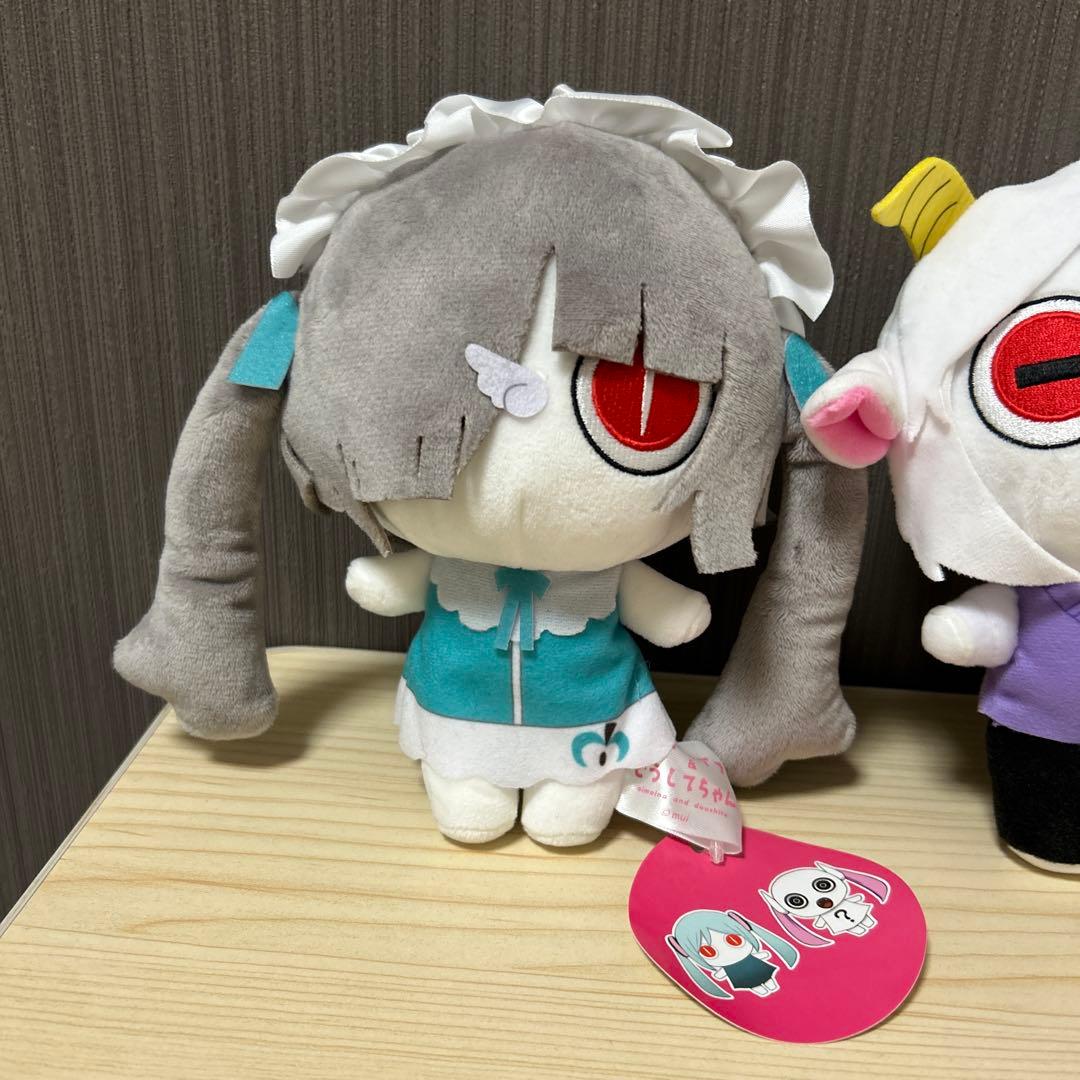 ピノキオピー アイマイナ ぬいぐるみ セット