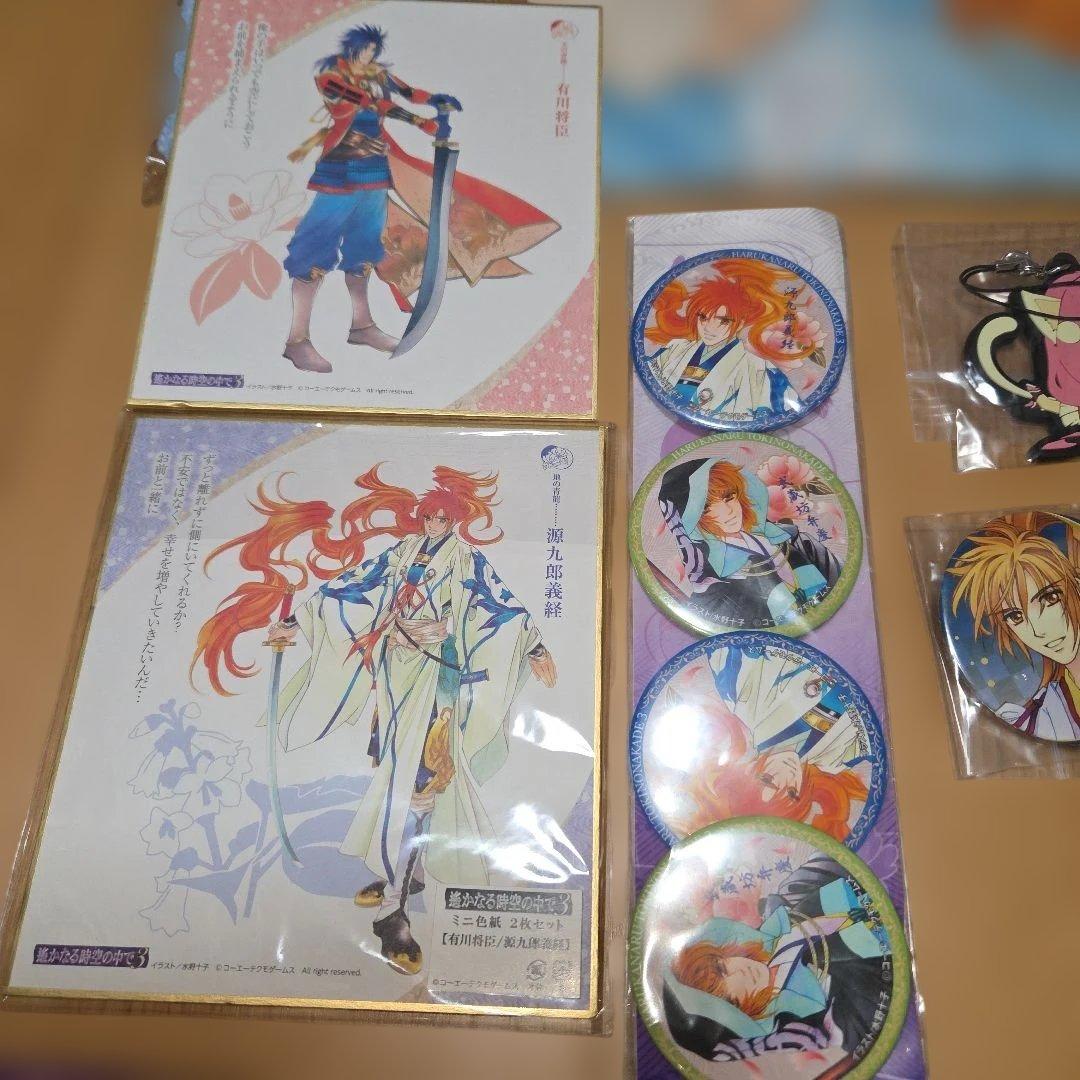 遙かなる時空の中で3　グッズまとめ売り　春日望美　源九郎義経　武蔵坊弁慶