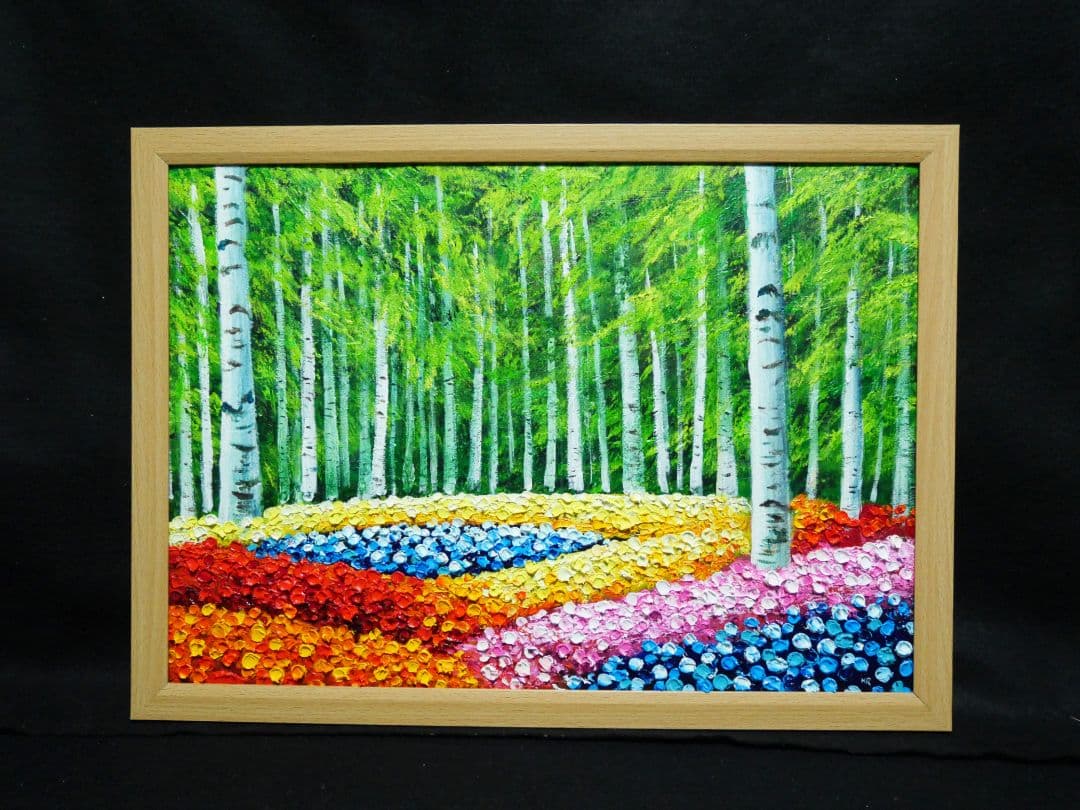 油絵 絵画 【白樺の花畑 】