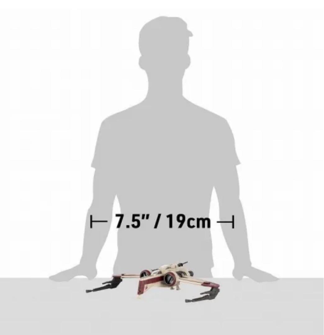 スター・ウォーズ　マイクロ・ギャラクシー ARC-170 スターファイター