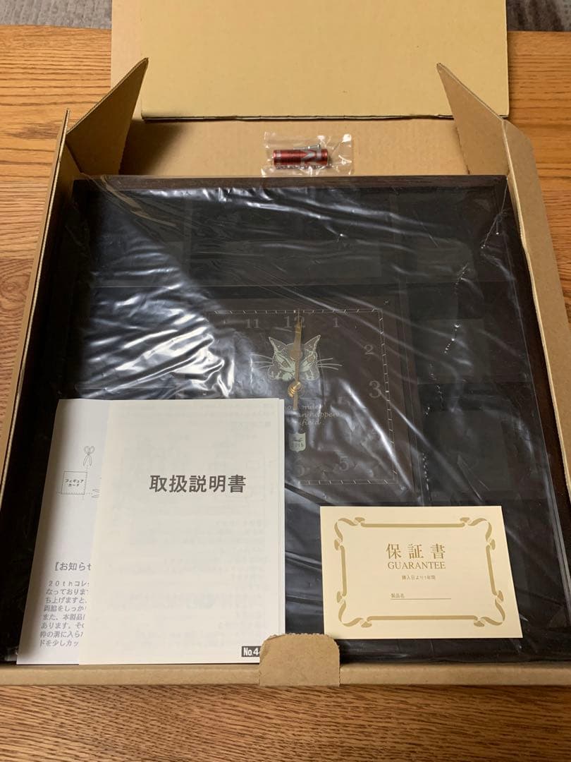 わちふぃーるど ダヤン 20th コレクション時計 未使用品 箱付き