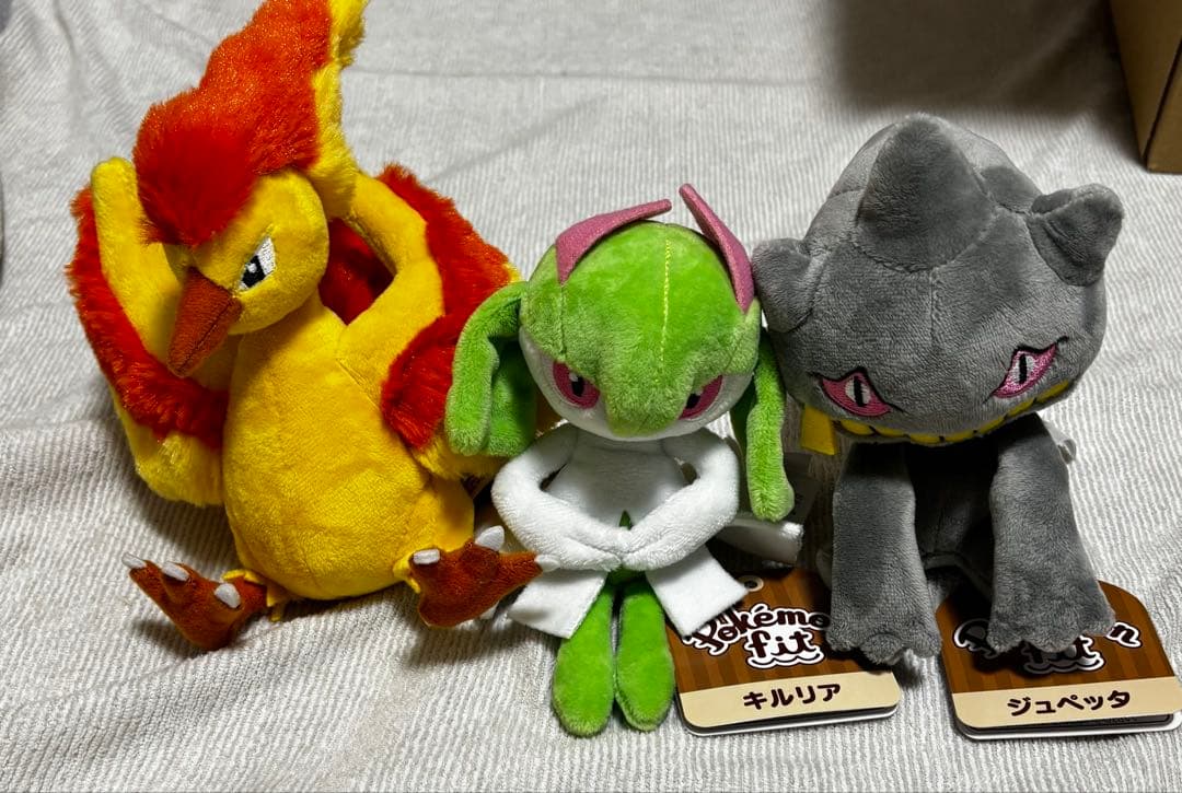 ご当地ピカチュウ　ポケモンfit ぬいぐるみ