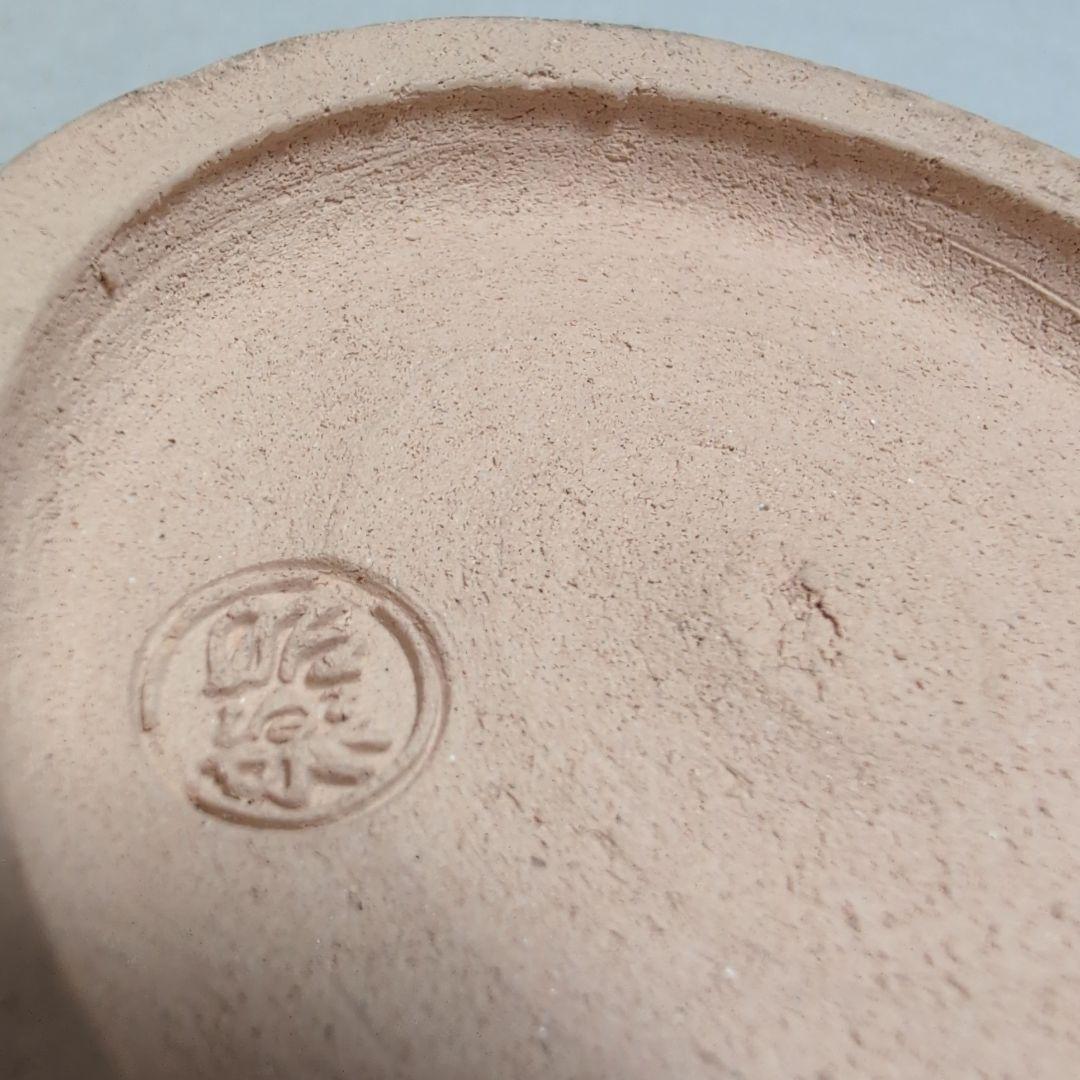 茶道具　平水指　雪華　佐々木昭楽造　黒色真塗蓋　共布共箱　外箱