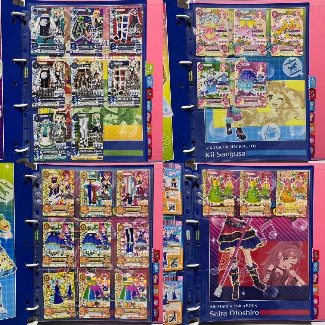 アイカツ！カード 9ポケットバインダー 2冊 まとめ売り