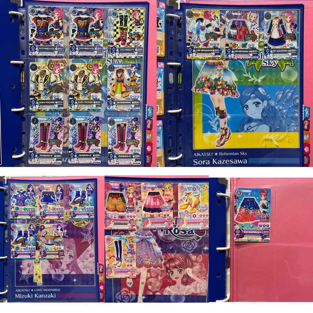 アイカツ！カード 9ポケットバインダー 2冊 まとめ売り