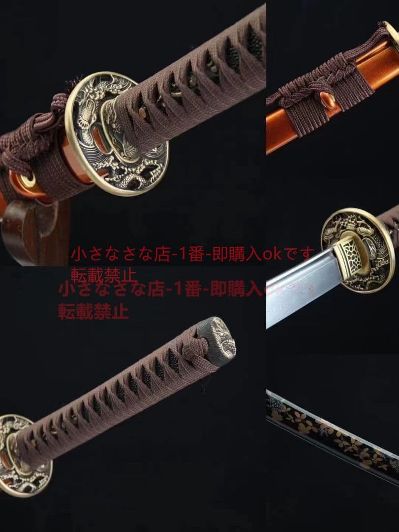 千影  武具　刀装具　日本刀　模造刀   居合刀