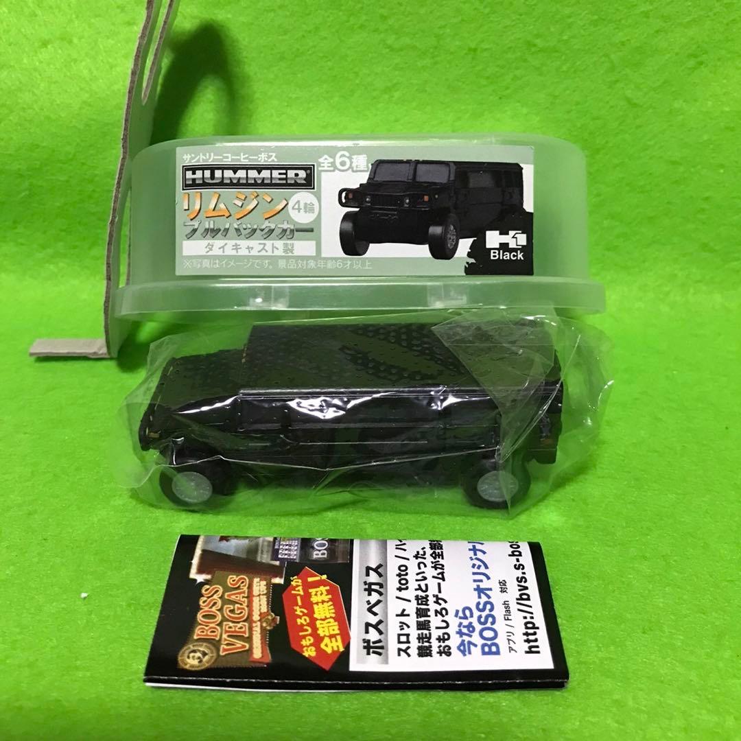 コーヒー缶おまけ他　プルバックカー、ミニカー　37個セット