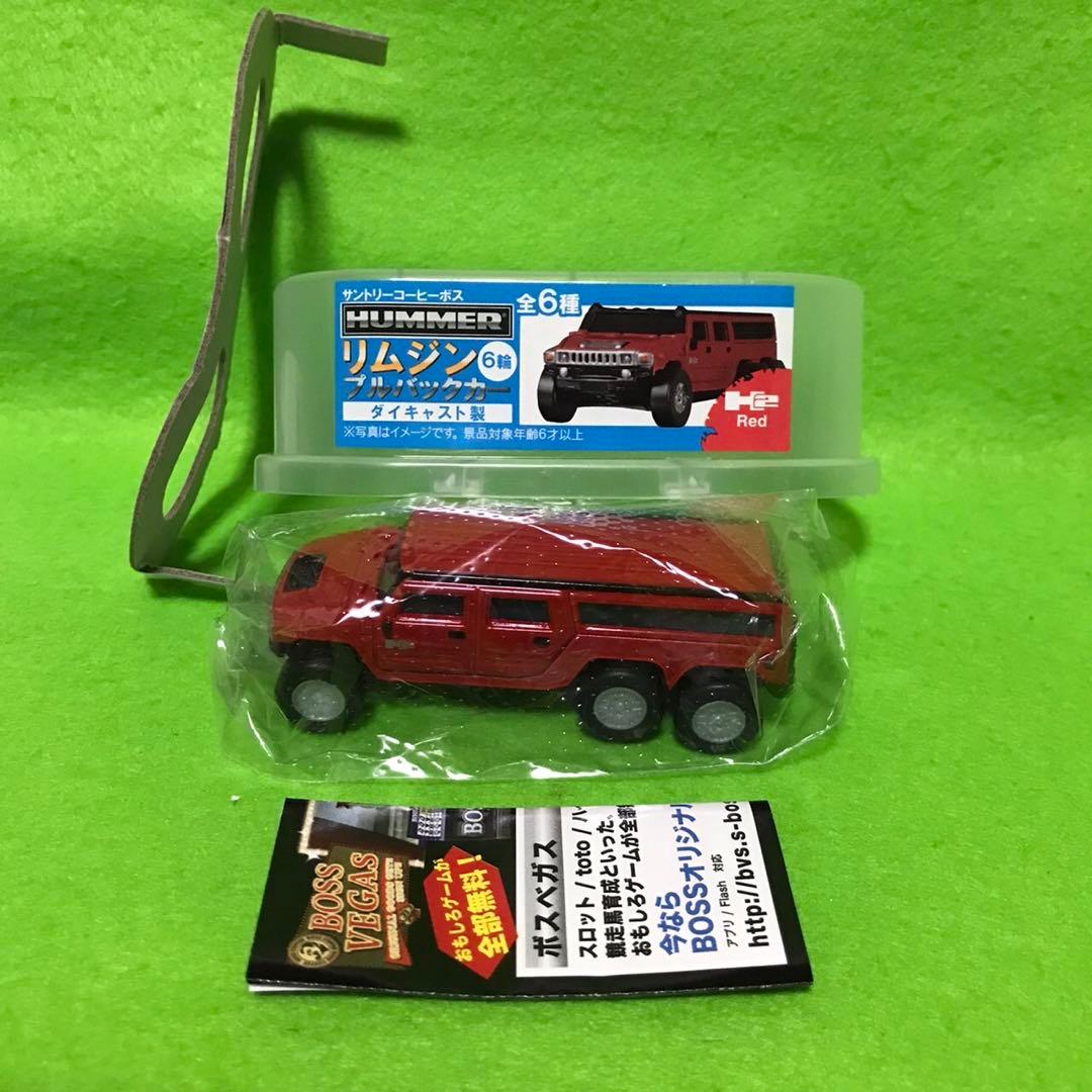 コーヒー缶おまけ他　プルバックカー、ミニカー　37個セット