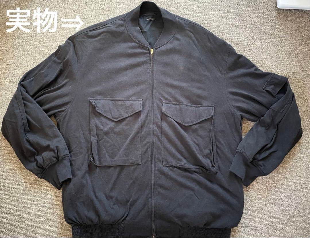 COMOLI 24ss Z01-05007コットンジャージG8 ジャケット 3