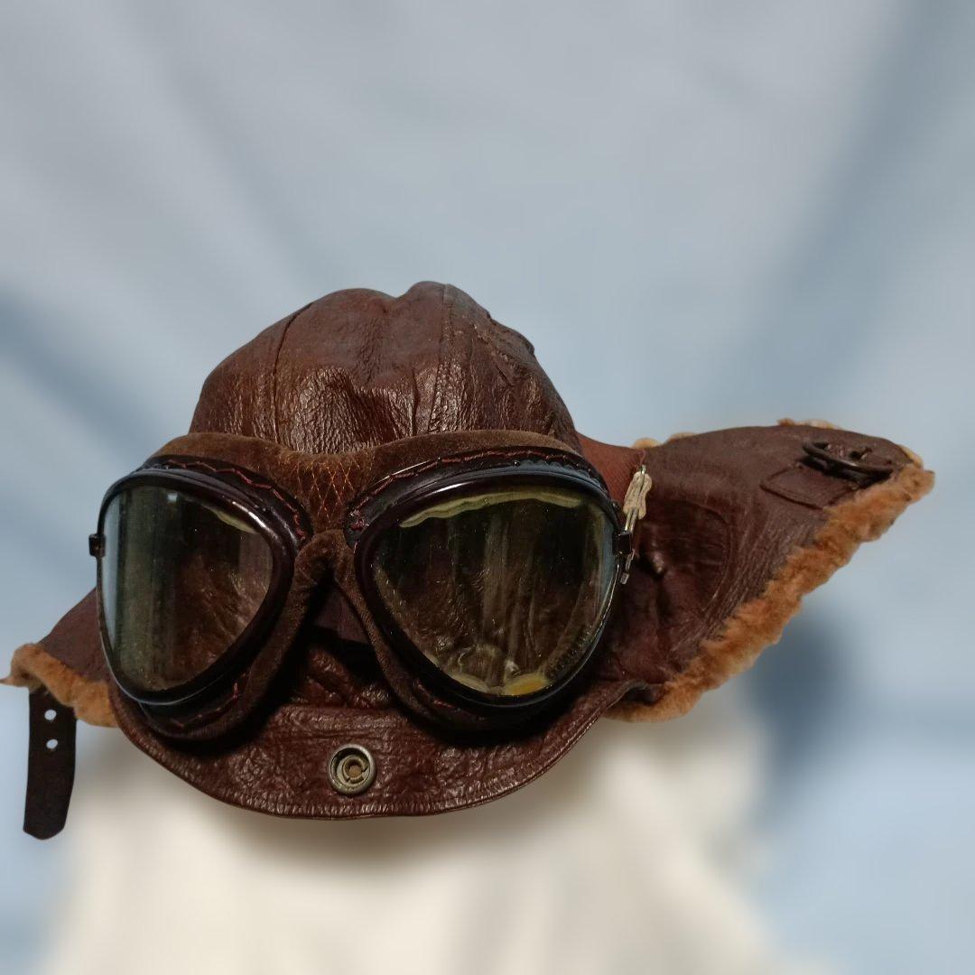 日本海軍冬用飛行帽と飛行眼鏡（実物)