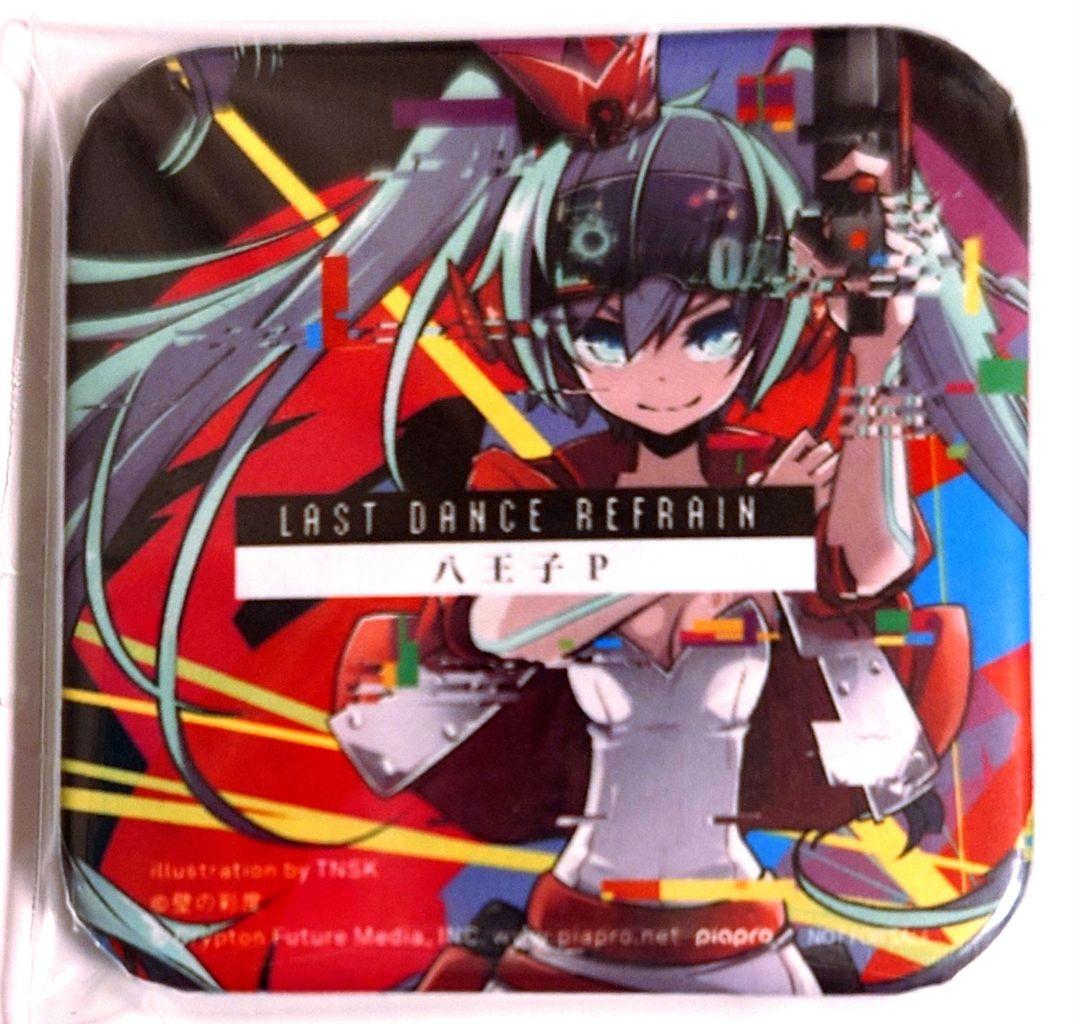 初音ミク 八王子P LAST DANCE REFRAIN 缶バッジ 新品