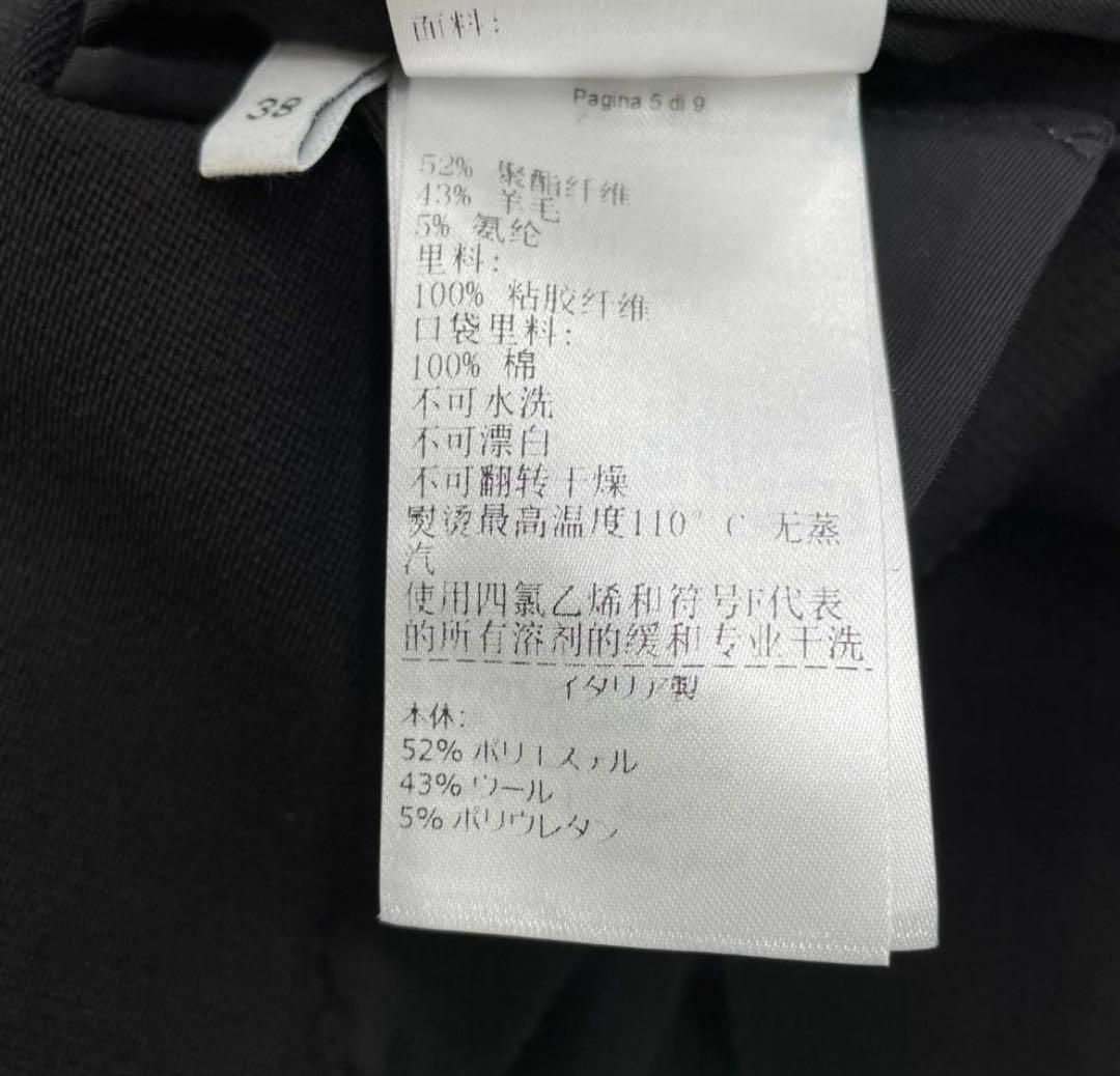 BOTTEGA VENETA ボッテガヴェネタ シングルブレストコート　ブラック