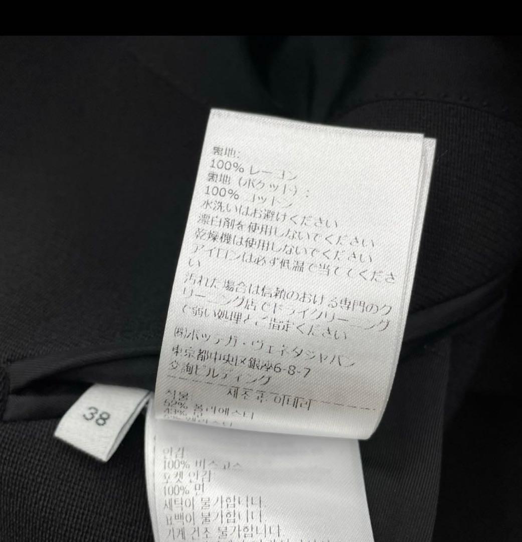 BOTTEGA VENETA ボッテガヴェネタ シングルブレストコート　ブラック