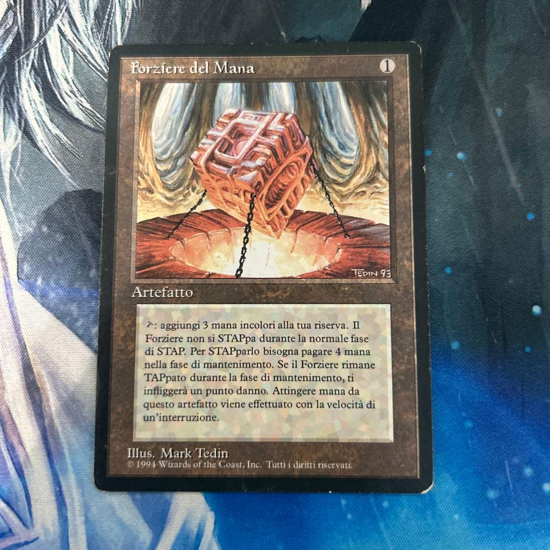 mtg リバイズド初版黒枠 魔力の櫃/Mana Vault