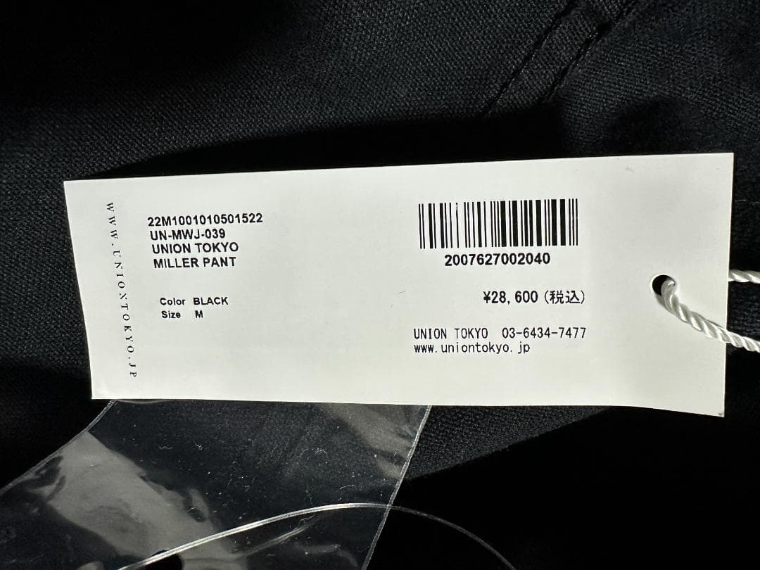 ユニオン オリジナル パンツ Mサイズ チノパン ダブルニー ブラック
