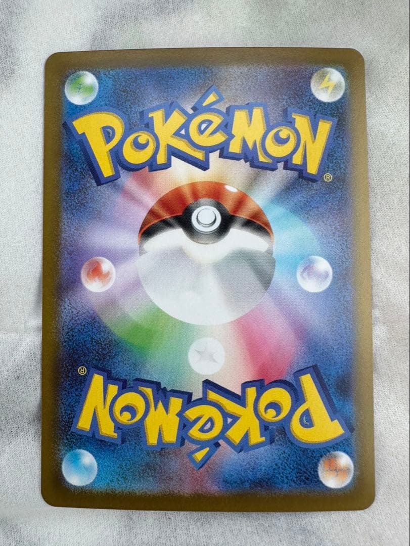 ポケモンカードポケモンカード　スタートデッキ100 025番　ピカチュウex