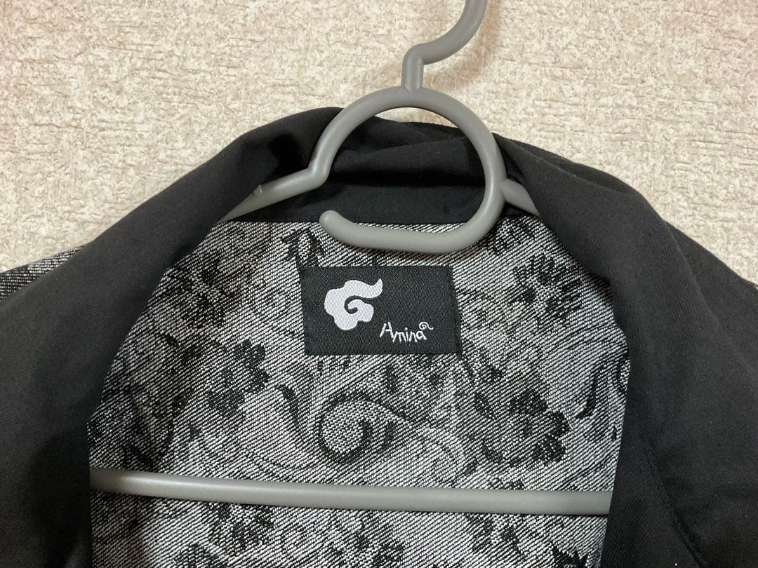 チャイハネ　ヤオリメンズカーデ