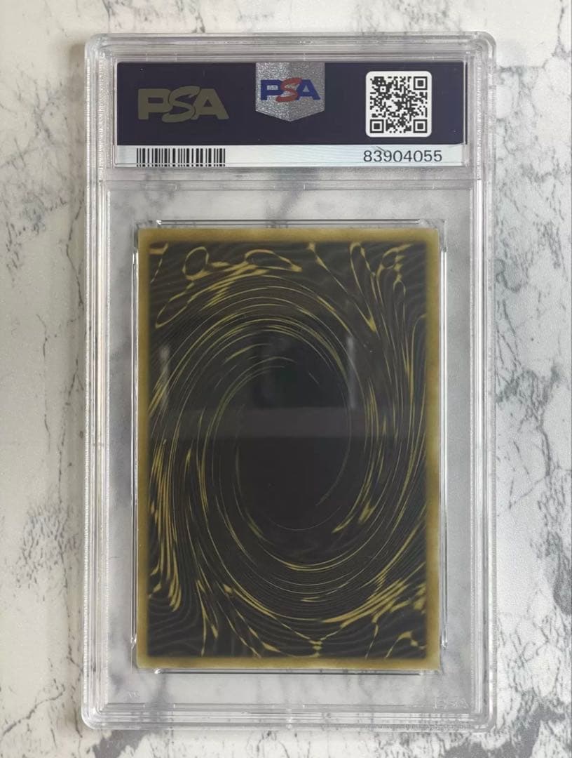 ラーの翼神竜 2000年製 PSA10