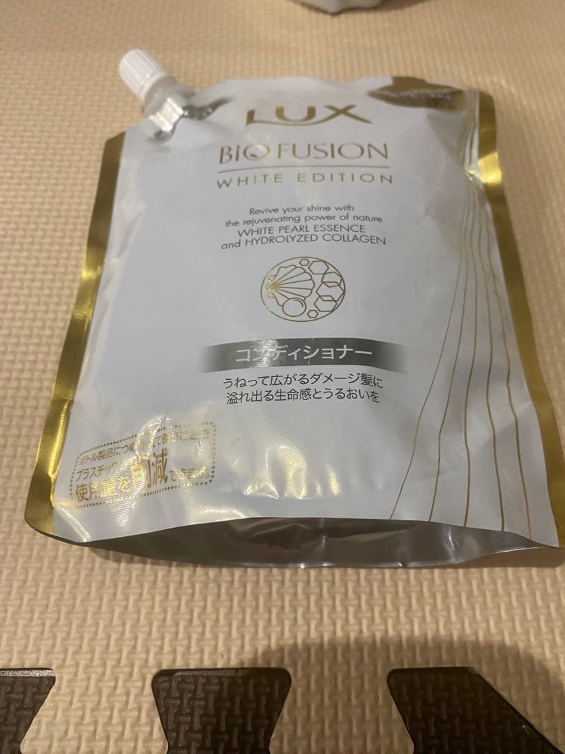 ユニリーバ　ラックス　バイオフュージョン　シャンプーコンディショナー11個セット