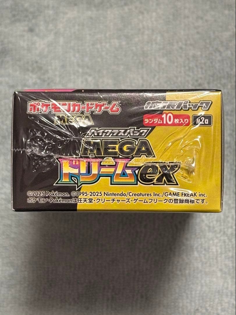ポケモンカード MEGAドリーム ex BOX 新品 未開封 シュリンク付