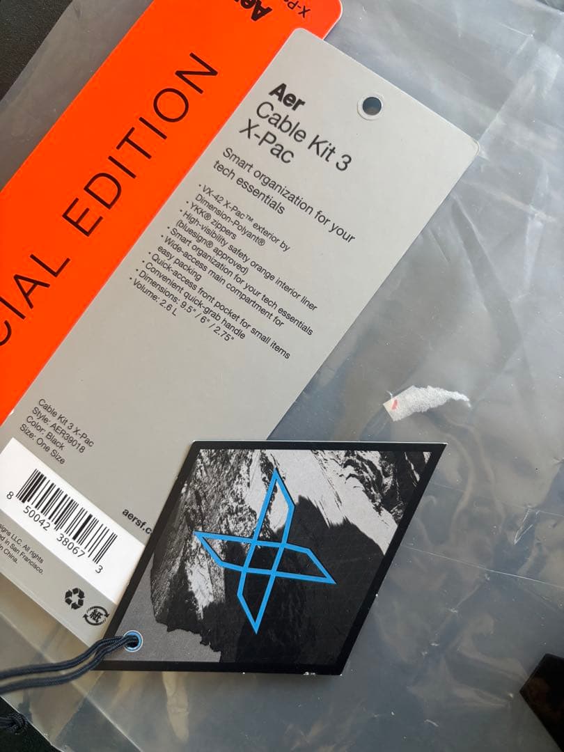 Aer Cable Kit3 X-Pac ポーチ