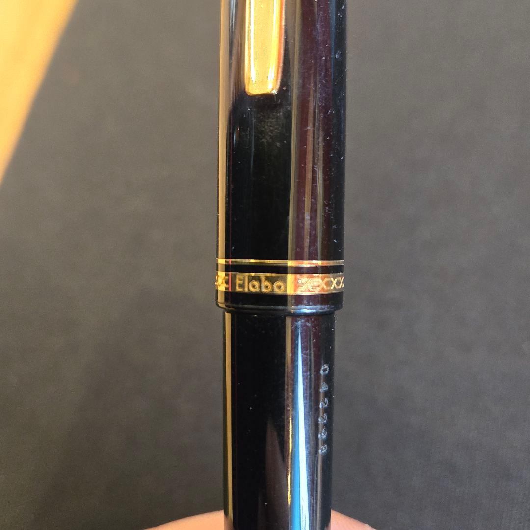 Elabo 万年筆 ペン先14K