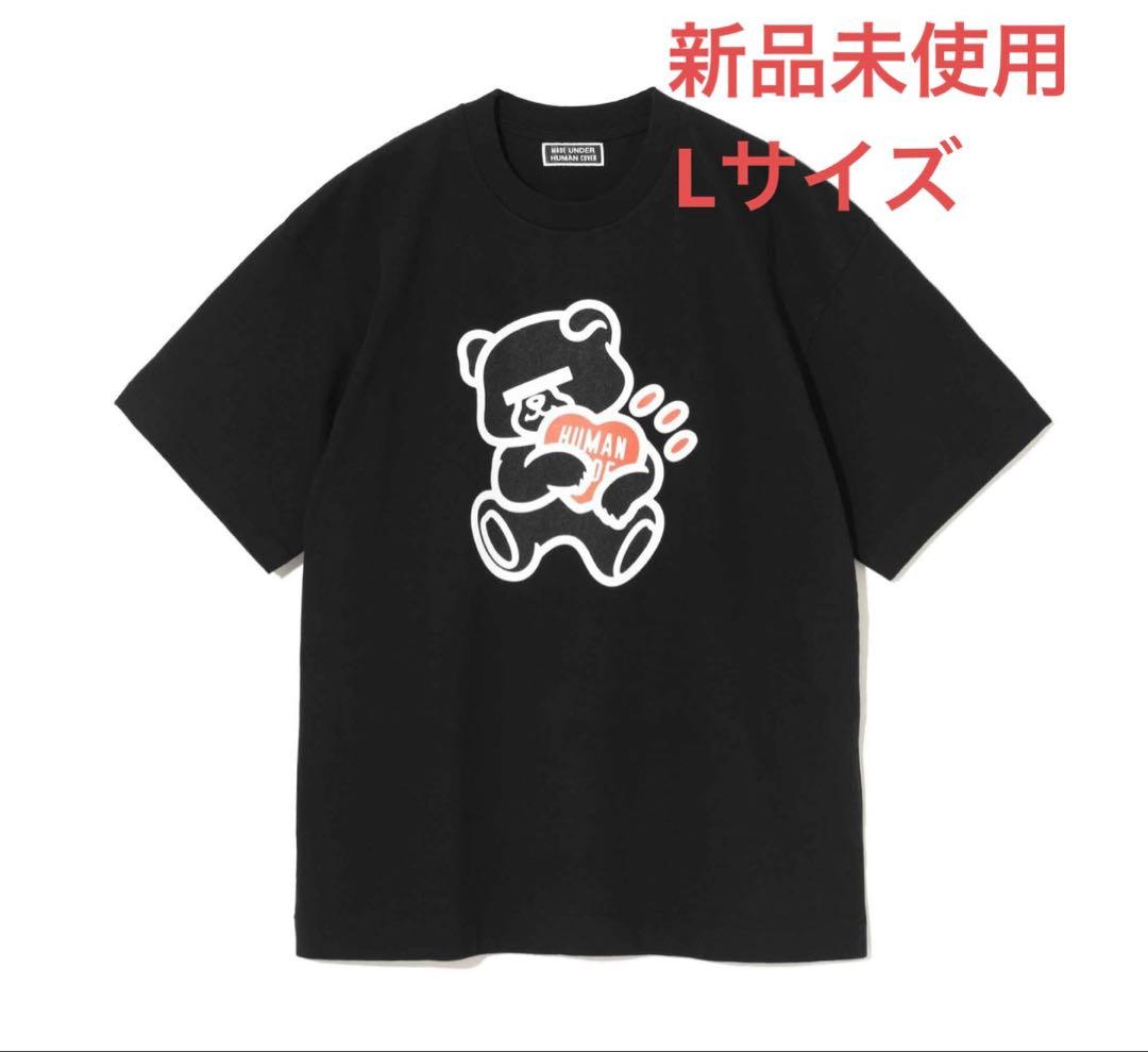 トップス HUMAN MADE x UNDERCOVER T-Shirt \