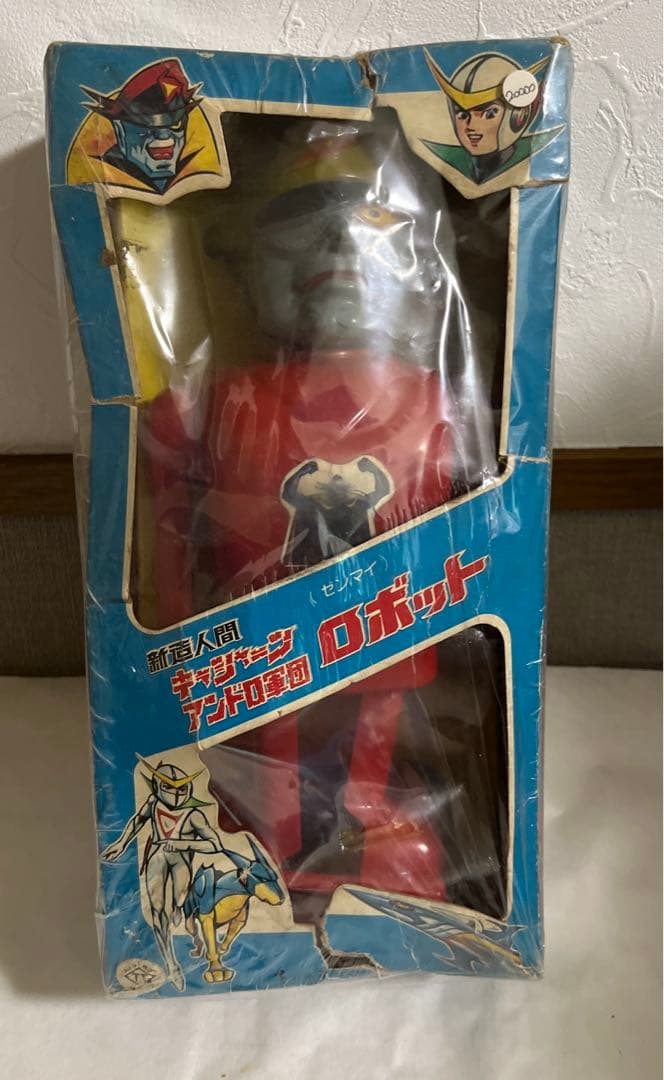 ⚠️激レア　新造人間　キャシャーン　アンドロ軍団　ゼンマイロボット　ブライキング