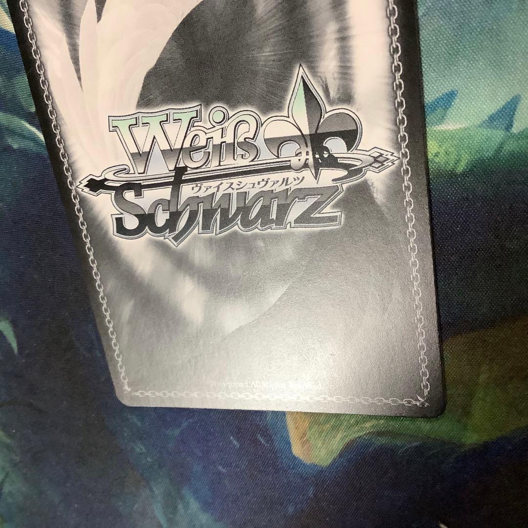 ヴァイスシュヴァルツ　夕風に吹かれて 神代類 SP サイン