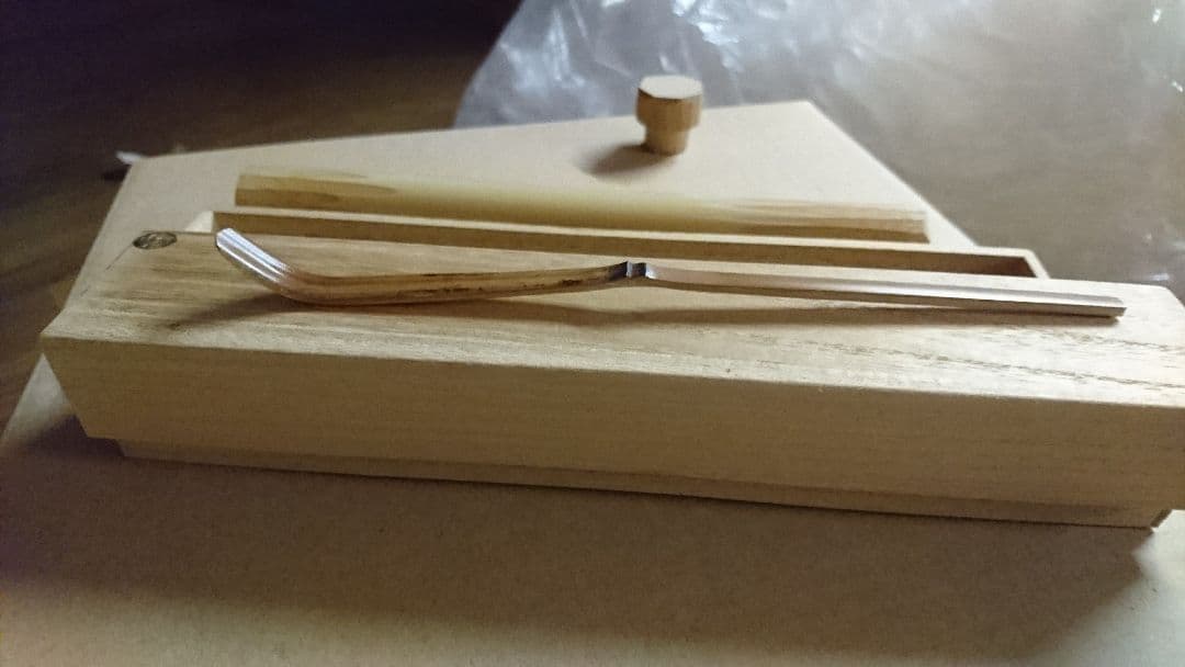 宗春作  茶杓 銘 好日 前大徳紹尚書付