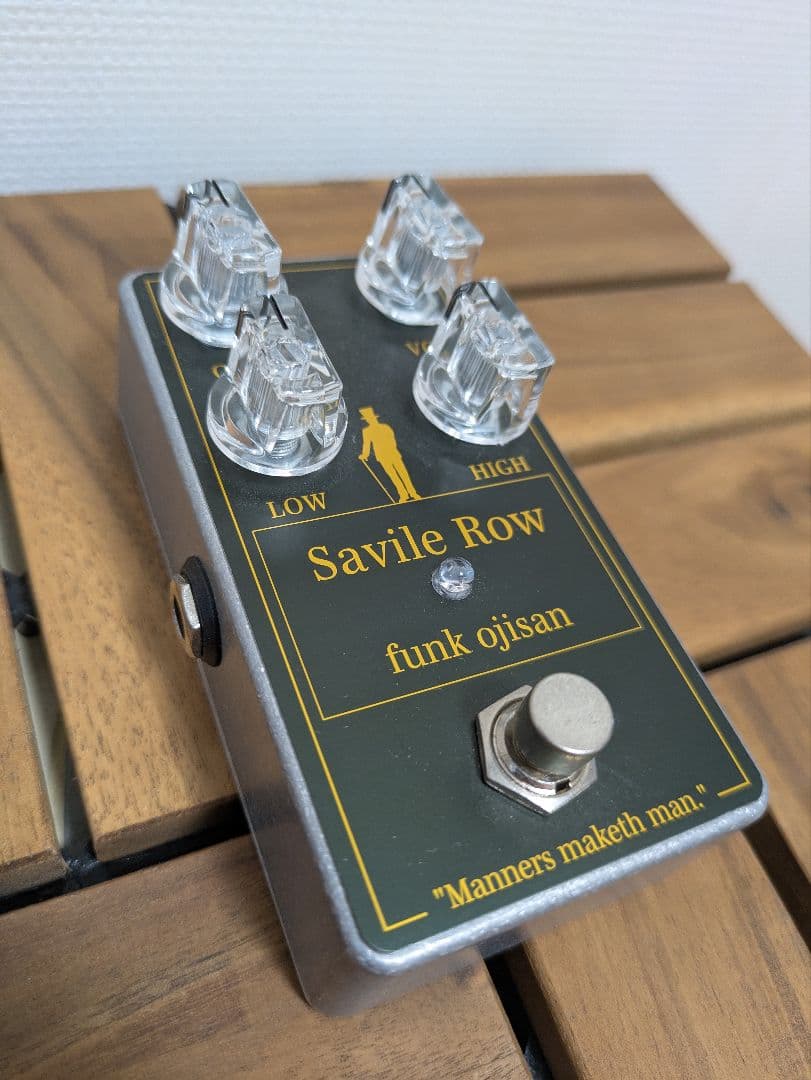 funk ojisan製オーバードライブ「Savile Row」