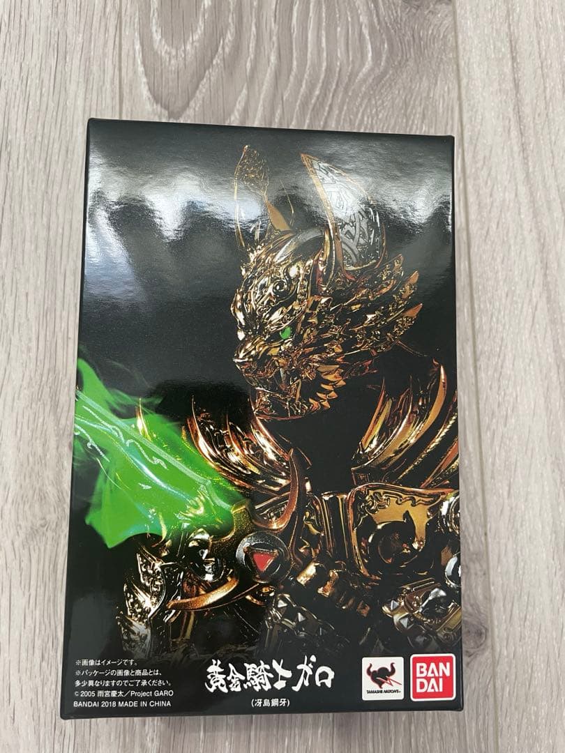 【ゼロ】S.H.Figuarts 真骨彫製法　黄金騎士ガロ