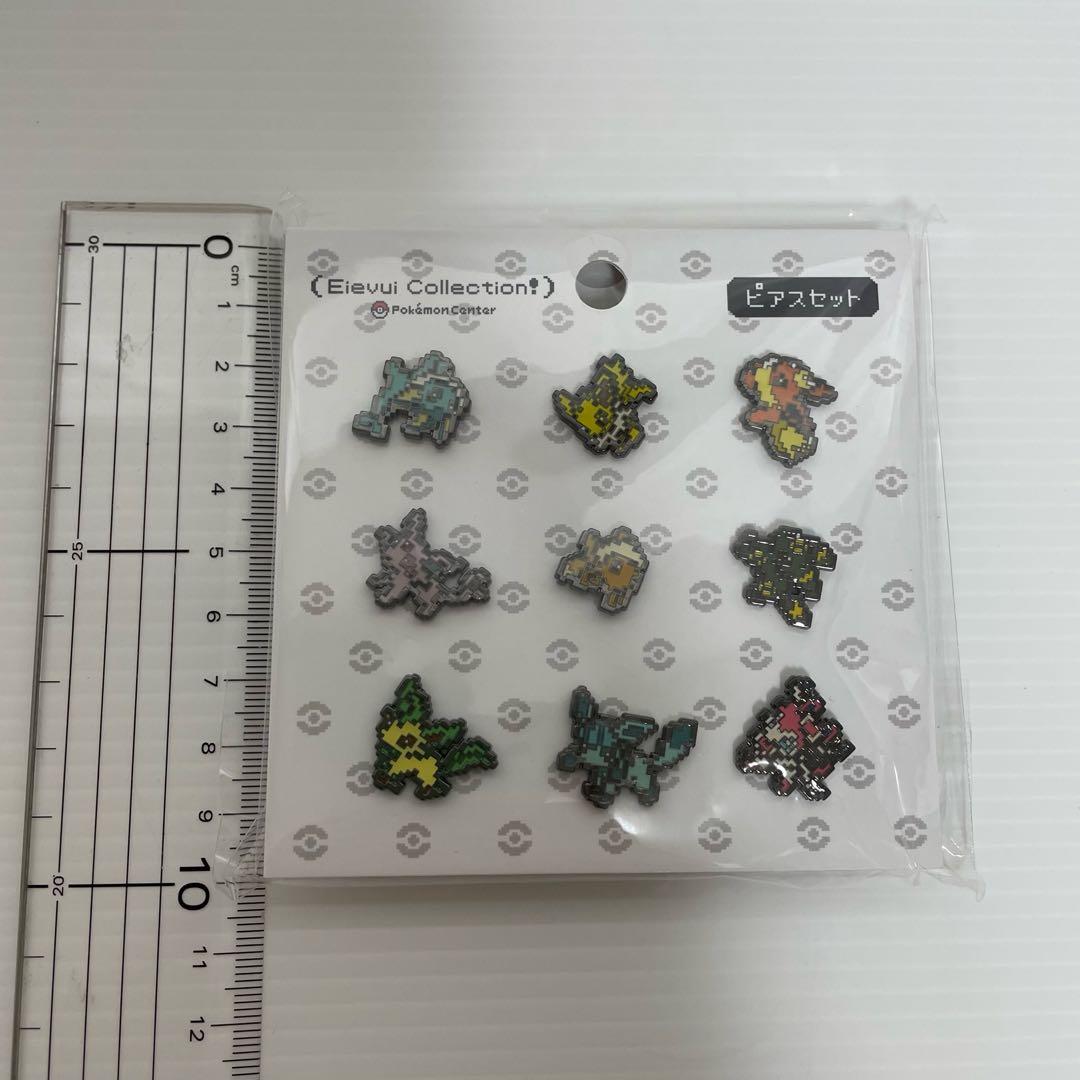 イーブイドットコレクション ピアス ポケモン ブイズ