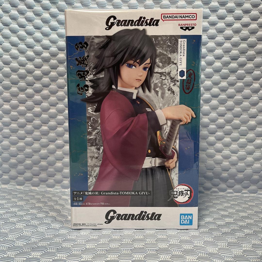 新品未開封・まとめ売り【鬼滅の刃】フィギュア 26体セット