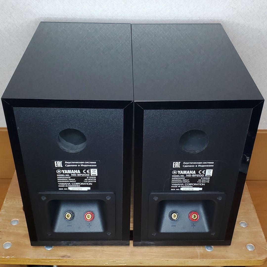 ヤマハ　ブックシェルフスピーカー　NS-BP200　2024-07