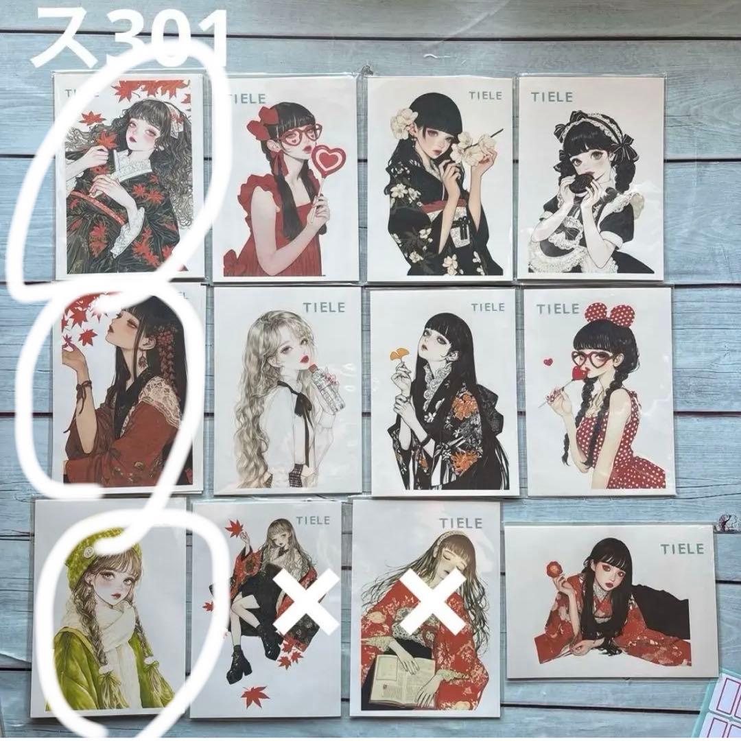 専用ページ 侑子様