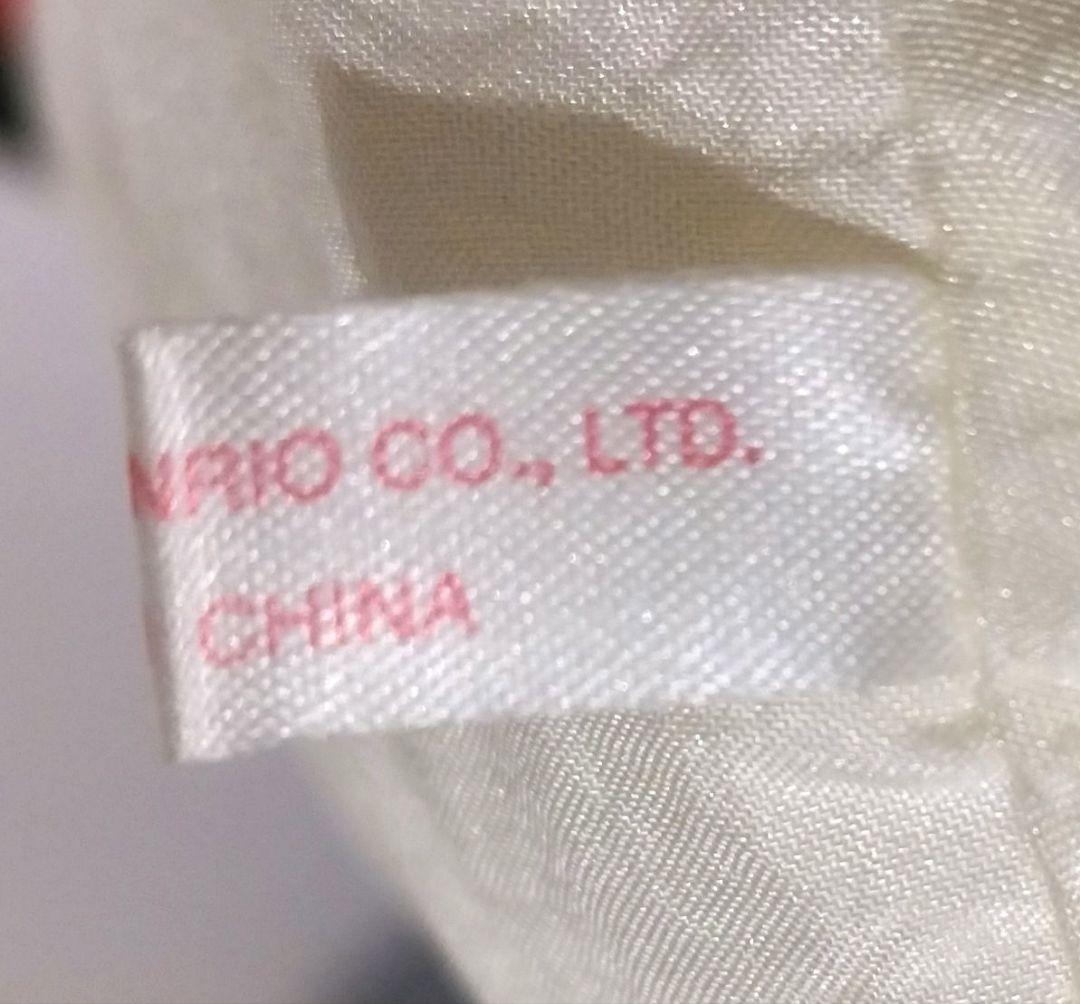 サンリオ マイメロディ バルーンキッズ 特大 BIG ぬいぐるみ 1998 希少