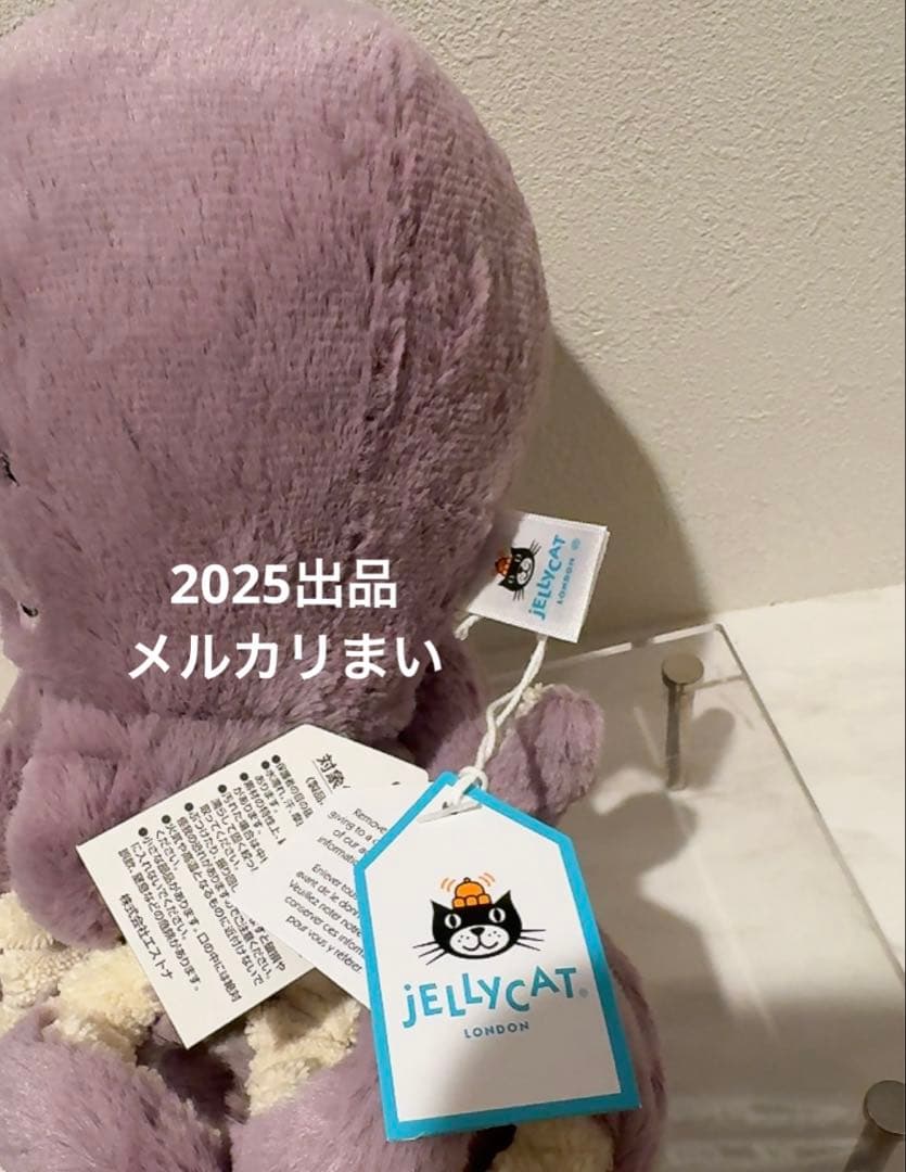  Little Maya Octopus タコ 紫 ぬいぐるみ