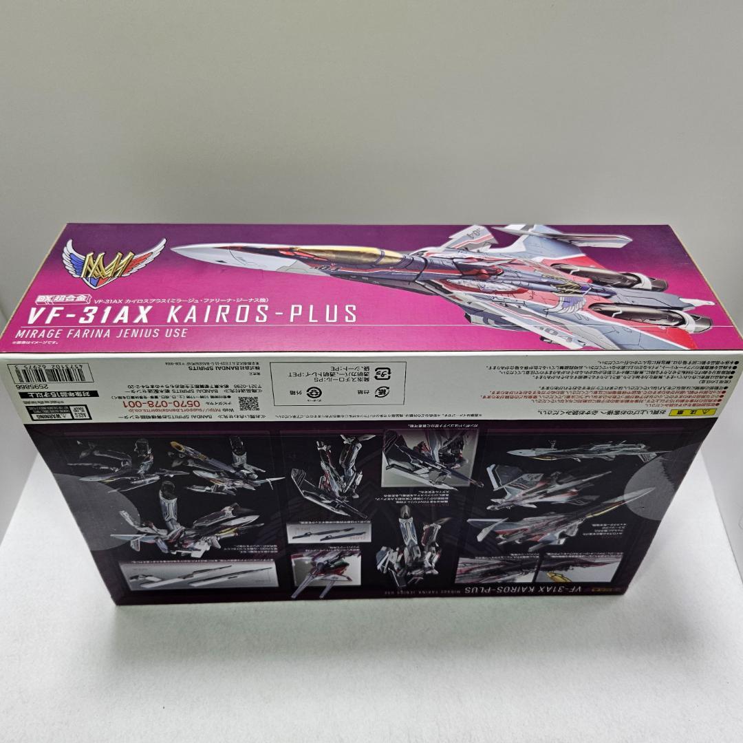 【新品未開封】DX超合金 劇場版 VF-31AX カイロスプラス（ミラージュ機）