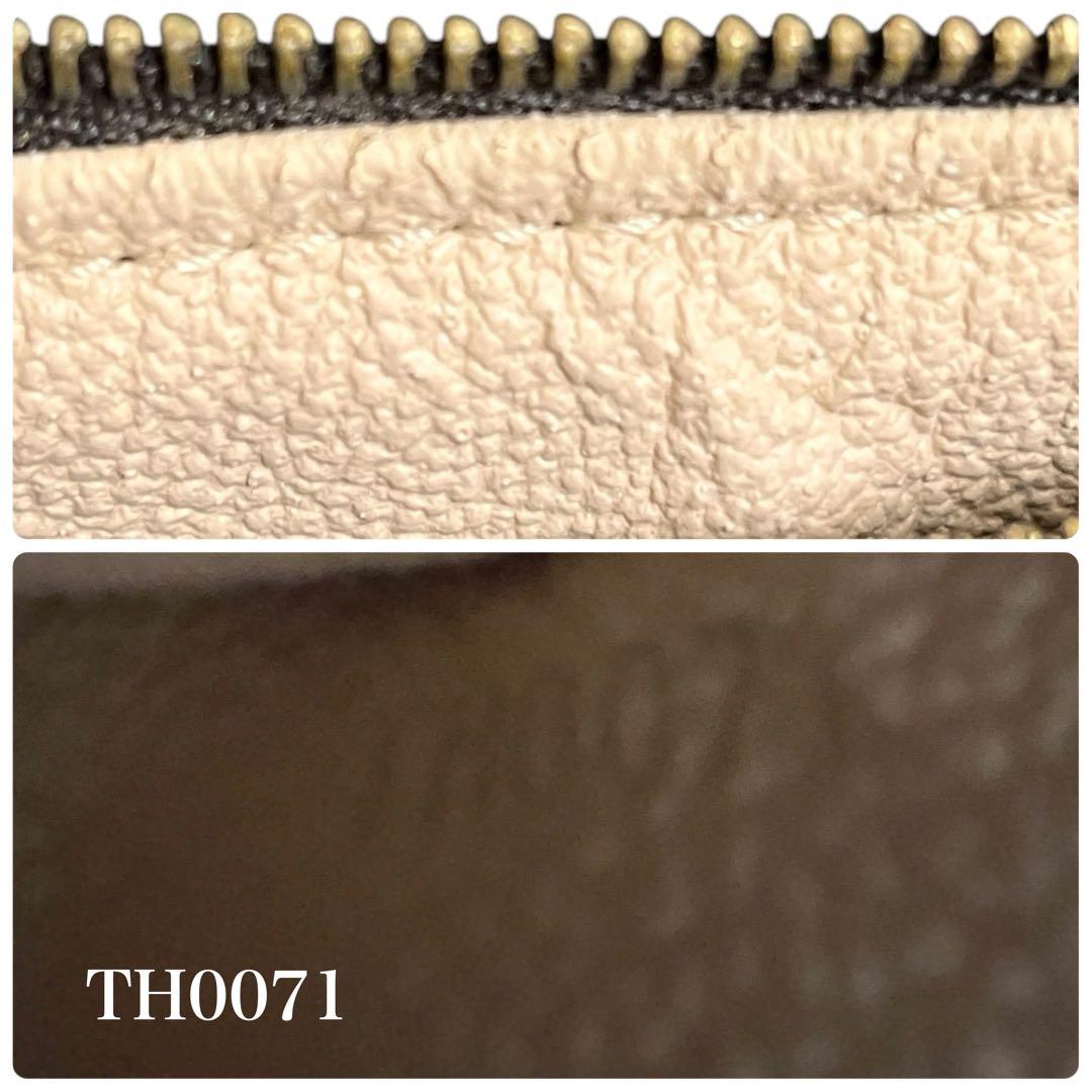 ✨極美品・希少✨ルイ・ヴィトン　ペンケース　モノグラム　トゥルース ロンド