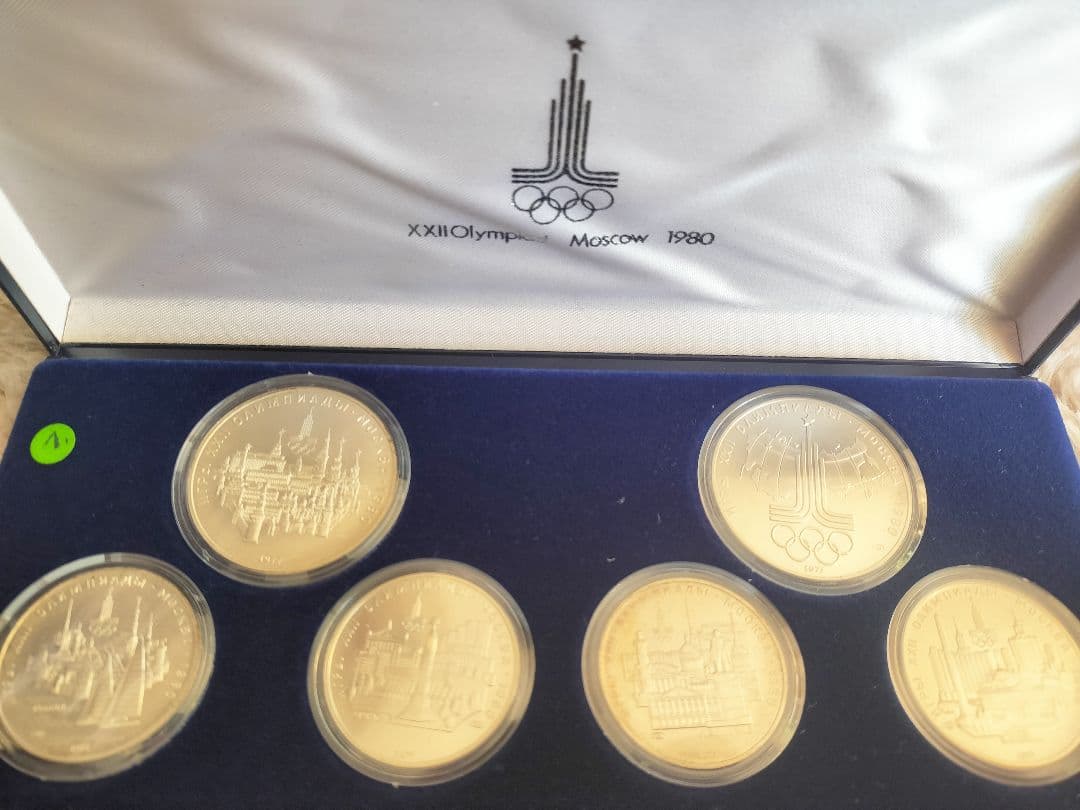３種類1980年モスクワオリンピック記念セット