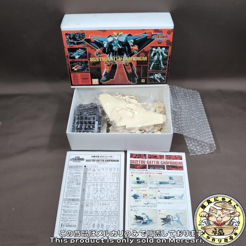 【未組立品】壮絶合体ガオファイガー　 レジンキャストキット [GG-23]