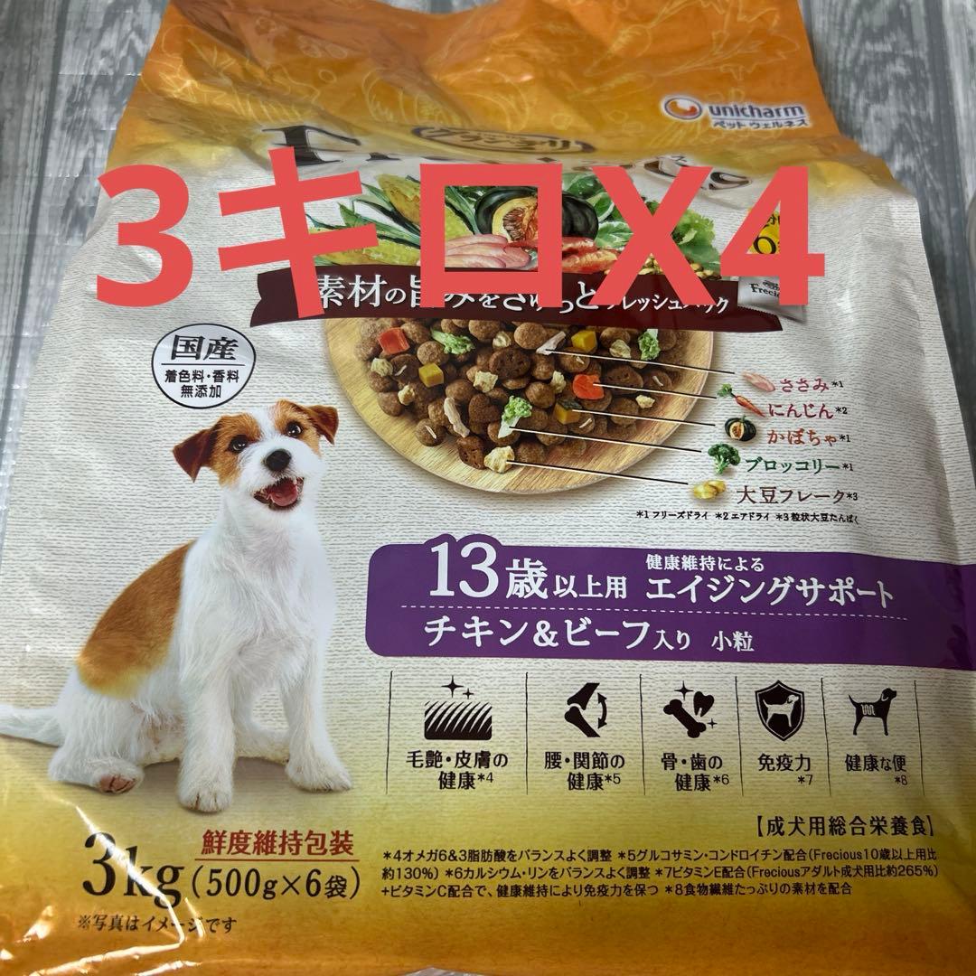 フレシャス １３歳以上用　エイジングサポート チキン＆ビーフ入り3キロ