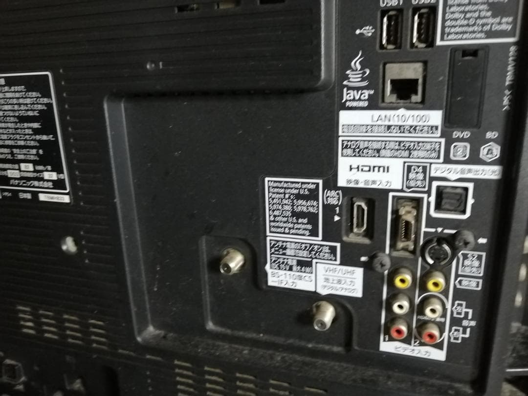 Panasonic TH-L32R2B HDD録画機能付き