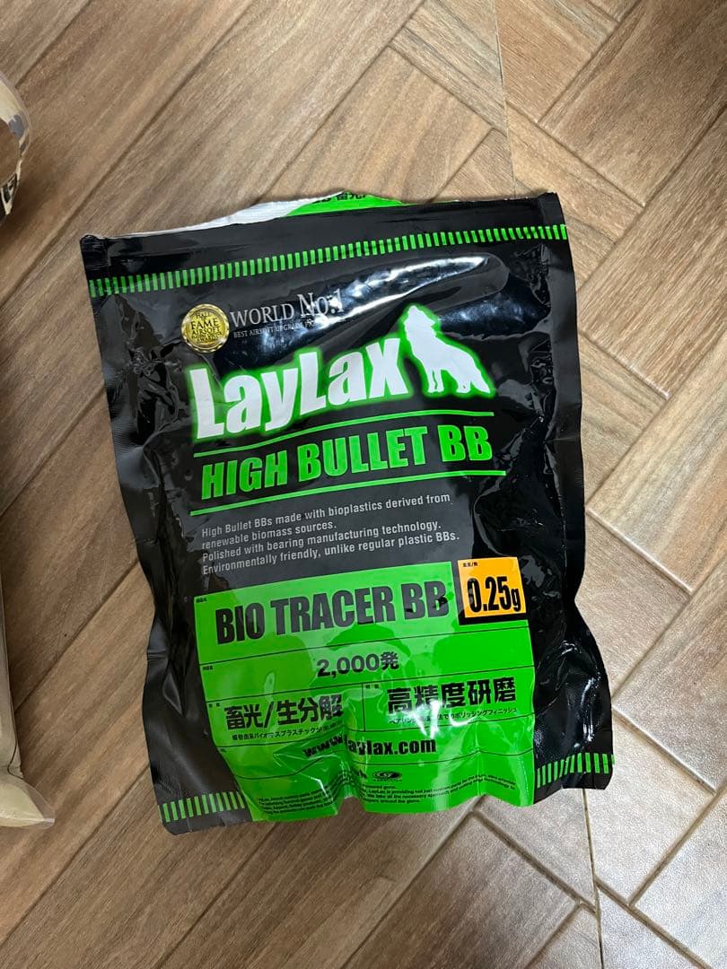 ア*ツ様 本州のみ送料込み　タナカ　M24SWS エアコッキング　ANSスコープ