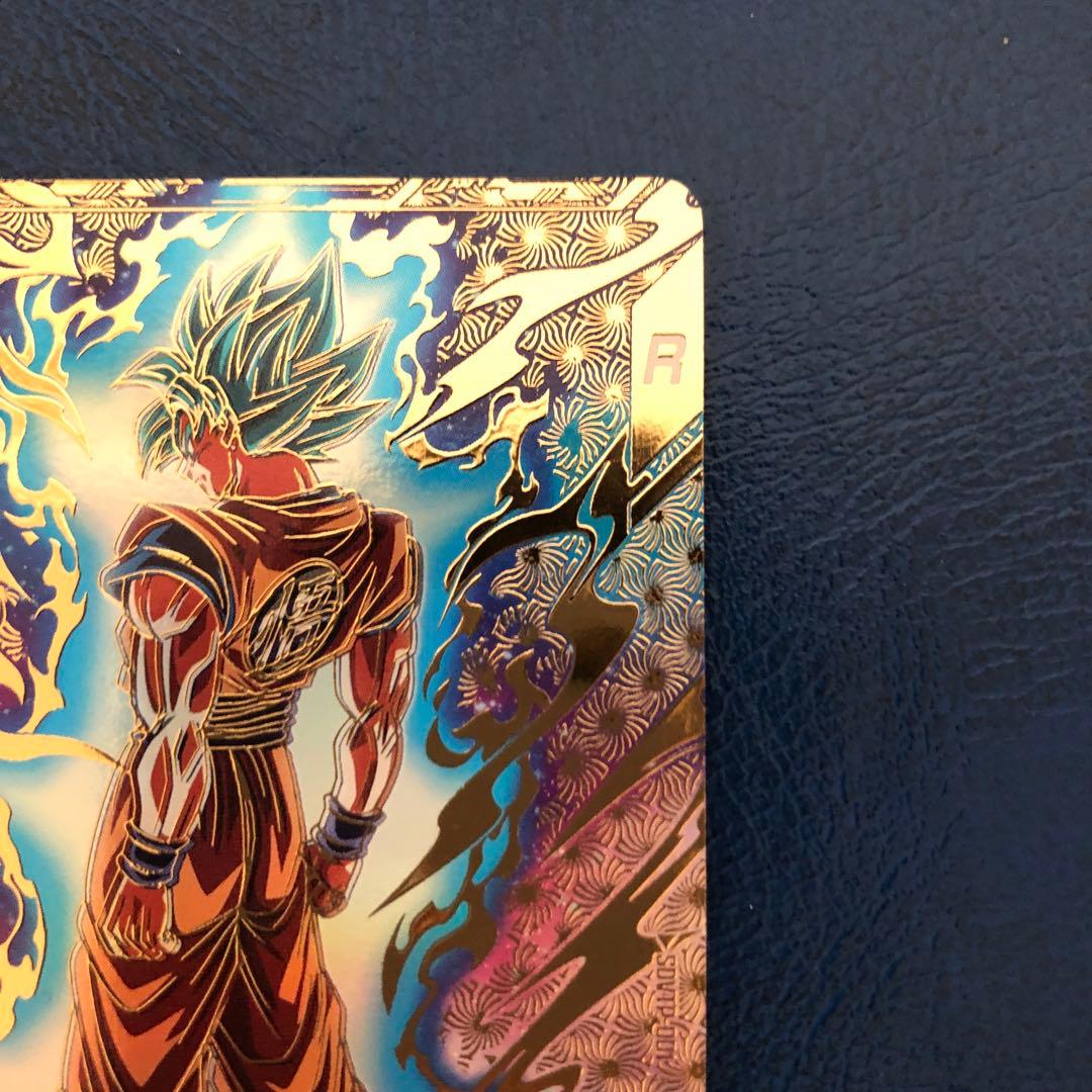 sdvtp-001 孫悟空　PR★ パラレル　ドラゴンボールスーパーダイバーズ