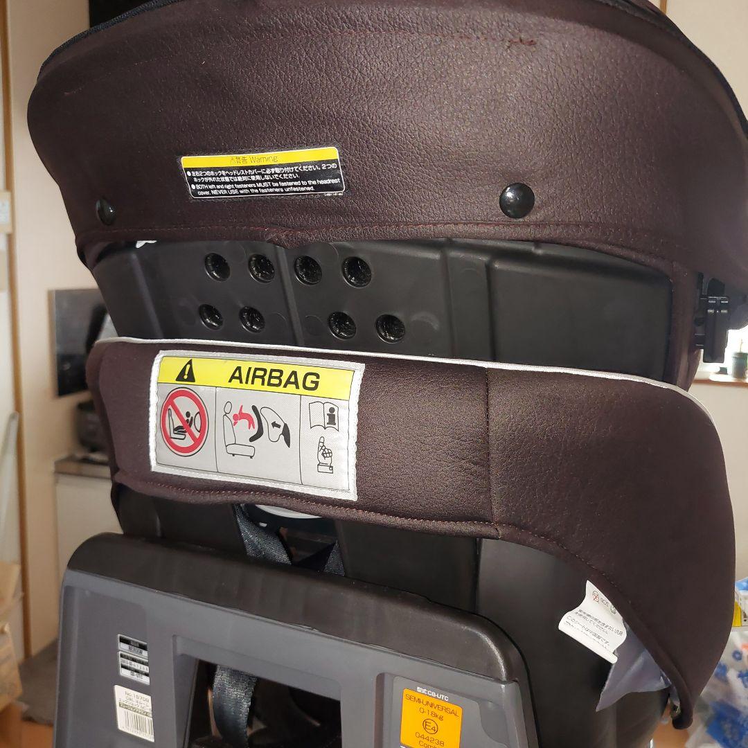 美品 コンビ ネルーム エッグショック NC-570 チャイルドシート