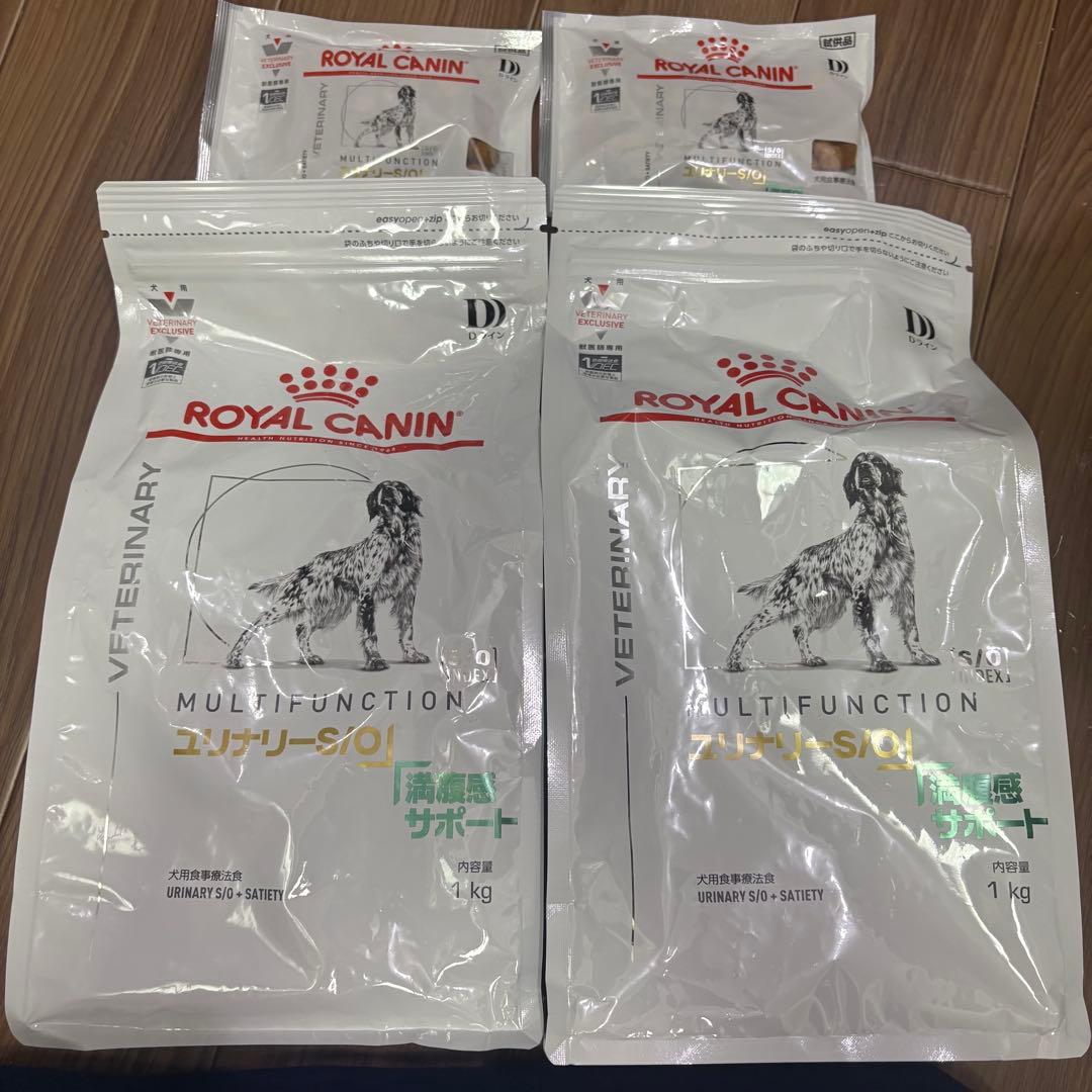  CANINユリナリー満腹感サポート 1kg×2袋