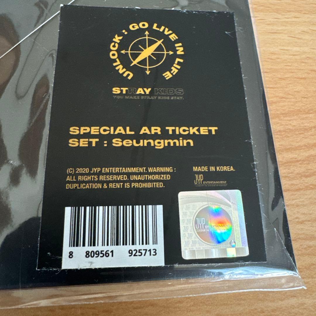 公式販売終了2020UNLOCK GO LIVE IN LIFE AR Set