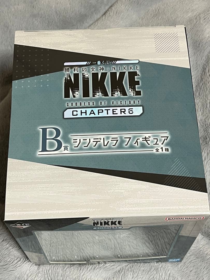 勝利の女神 NIKKE ニケ 一番くじ B賞 シンデレラ フィギュア　匿名配送